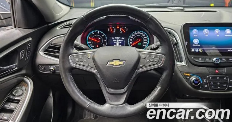 Chevrolet Malibu 