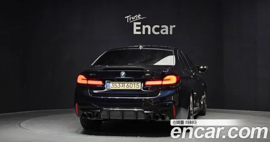 Bmw 5-Series 