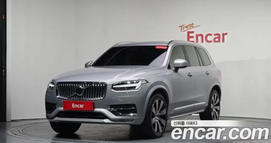 Volvo Xc90 