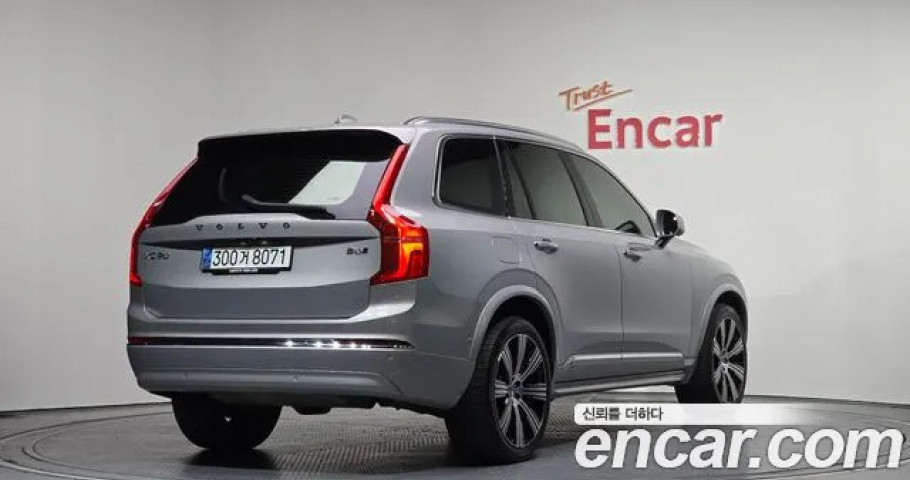 Volvo Xc90 