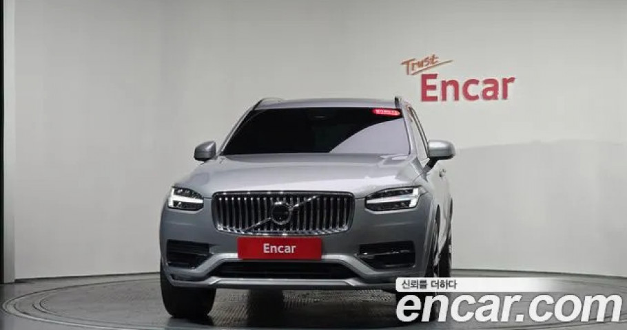 Volvo Xc90 