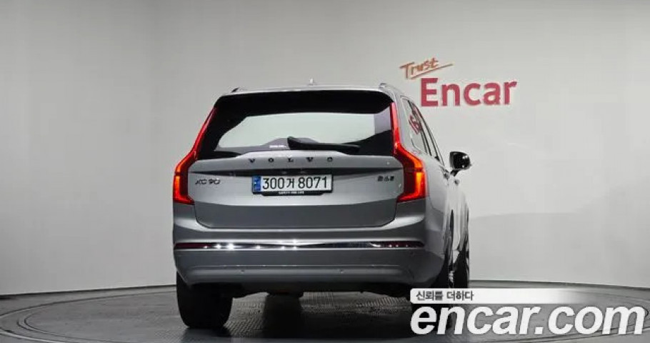 Volvo Xc90 
