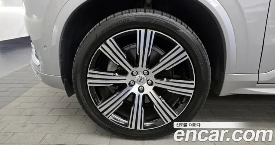 Volvo Xc90 