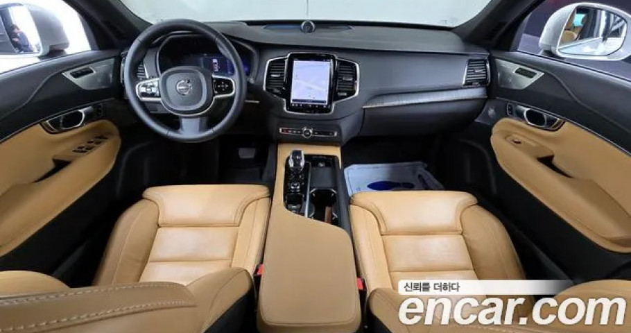 Volvo Xc90 