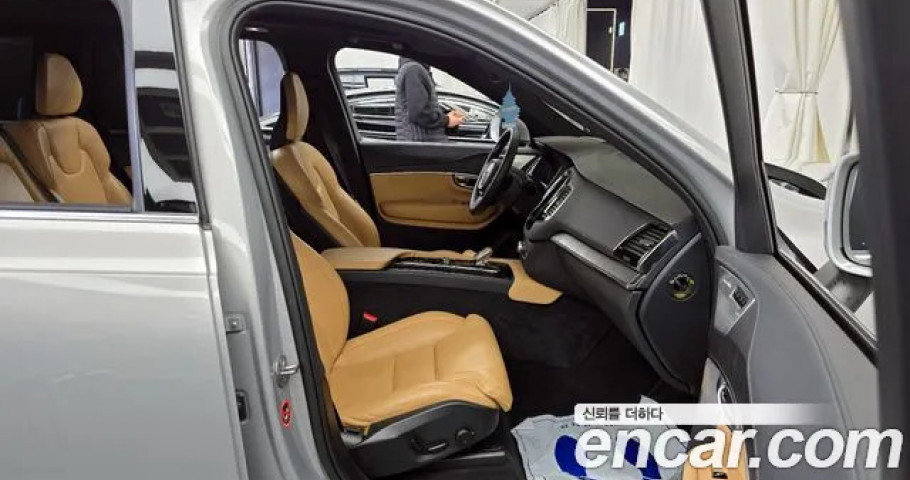 Volvo Xc90 