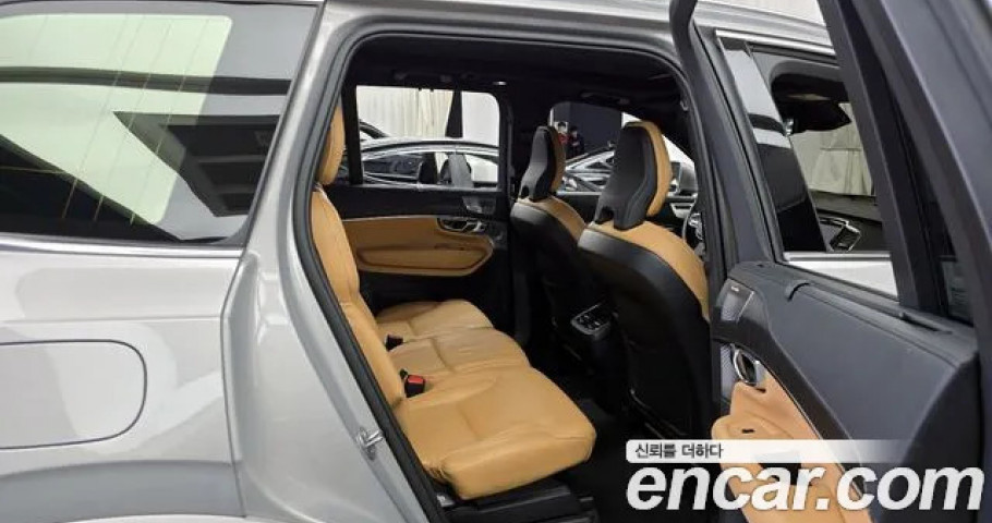 Volvo Xc90 