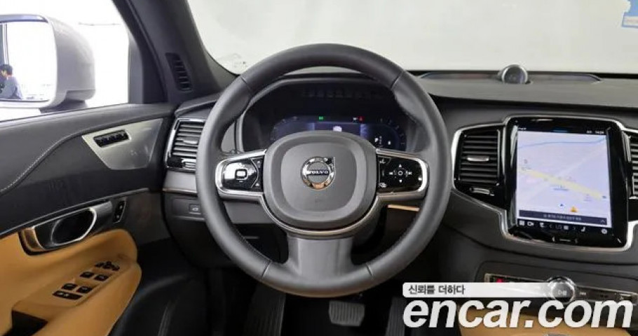 Volvo Xc90 