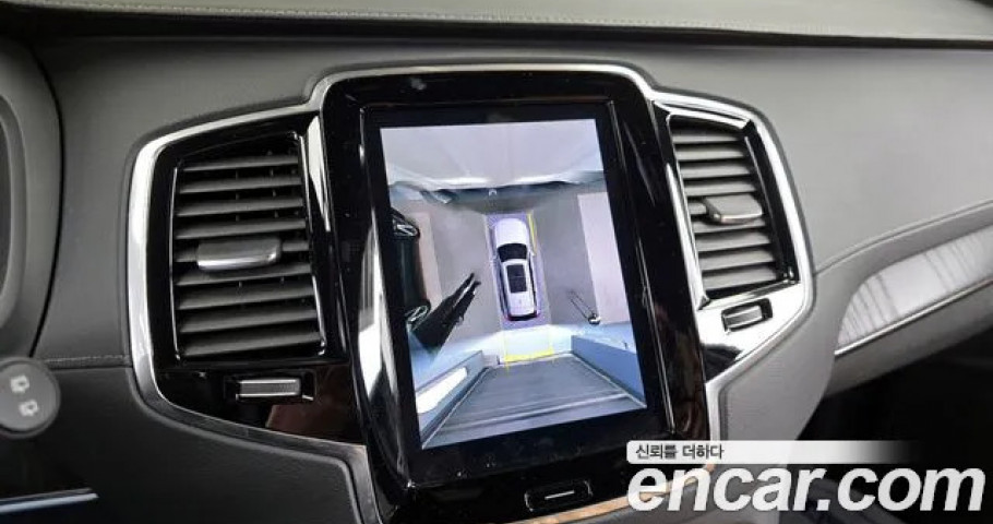 Volvo Xc90 
