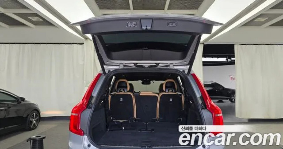 Volvo Xc90 