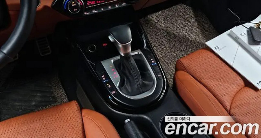 Kia K3 (Cerato) 