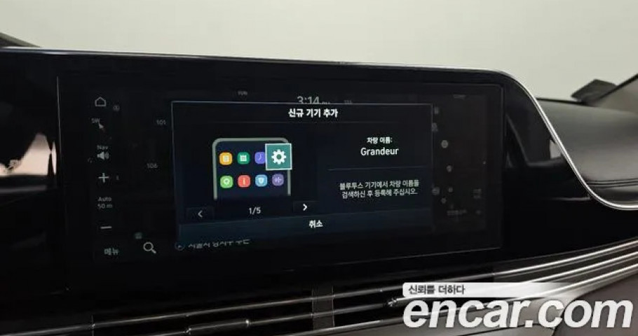 Hyundai Grandeur 