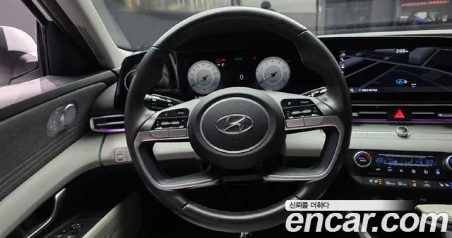 Hyundai Avante (Elantra) 