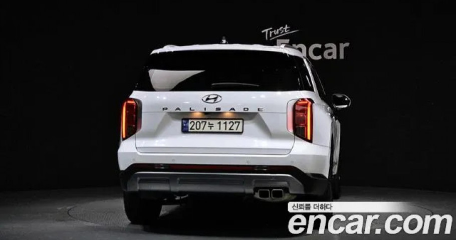 Hyundai Palisade 