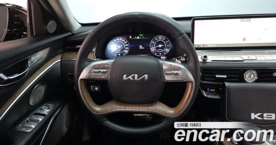 Kia K9 