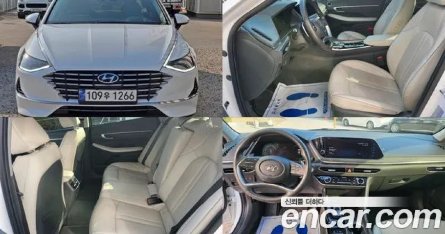 Hyundai Sonata 