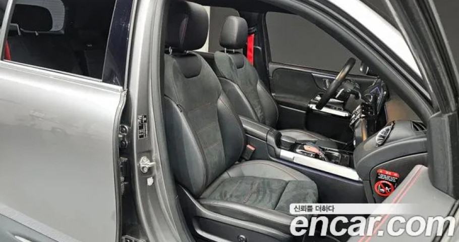 Mercedes-Benz Glb-Class 