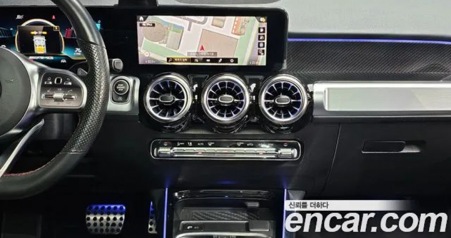 Mercedes-Benz Glb-Class 