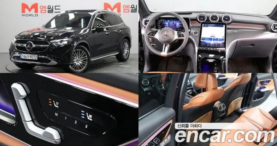 Mercedes-Benz Glc-Class 
