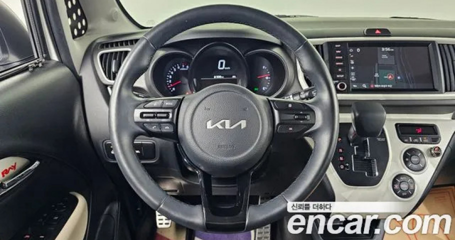 Kia Ray 