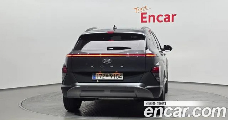 Hyundai Kona 