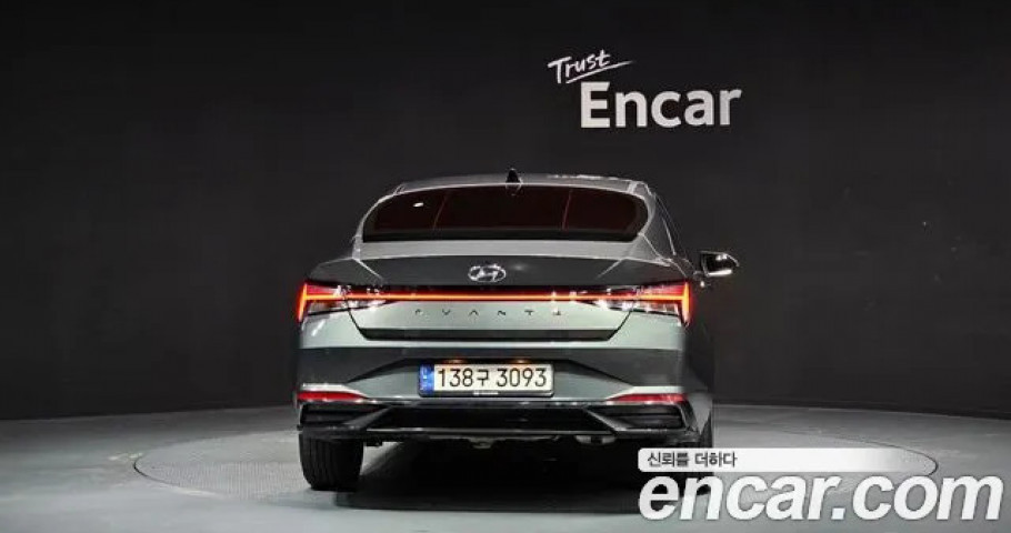 Hyundai Avante (Elantra) 