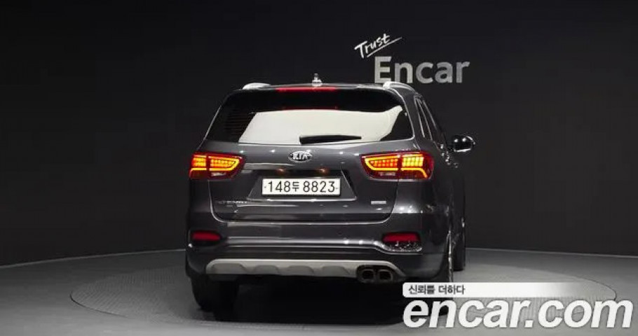 Kia Sorento 