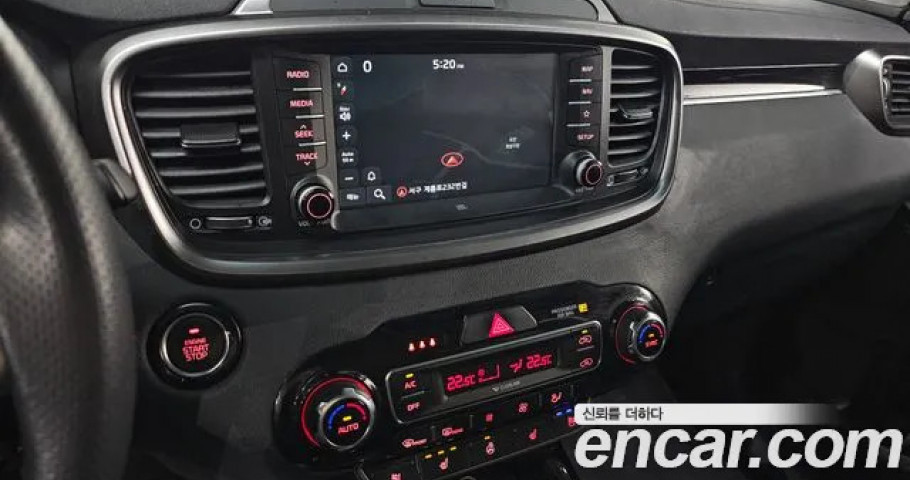 Kia Sorento 