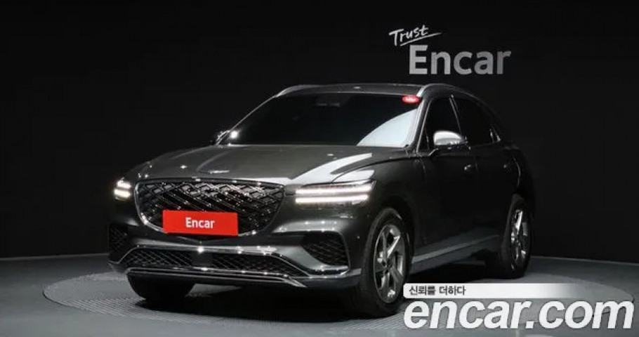 Genesis Gv70 
