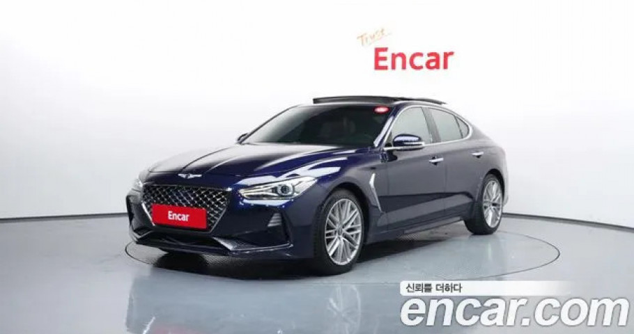 Genesis G70 