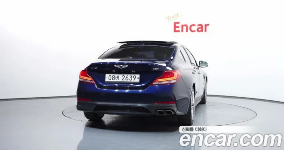 Genesis G70 