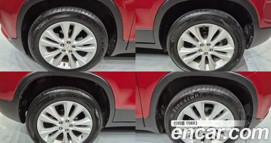 Chevrolet Trax 
