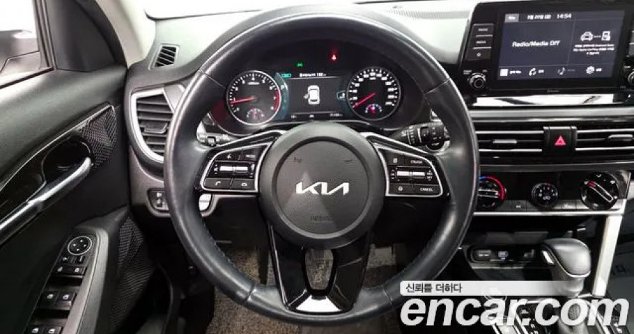 Kia Seltos 