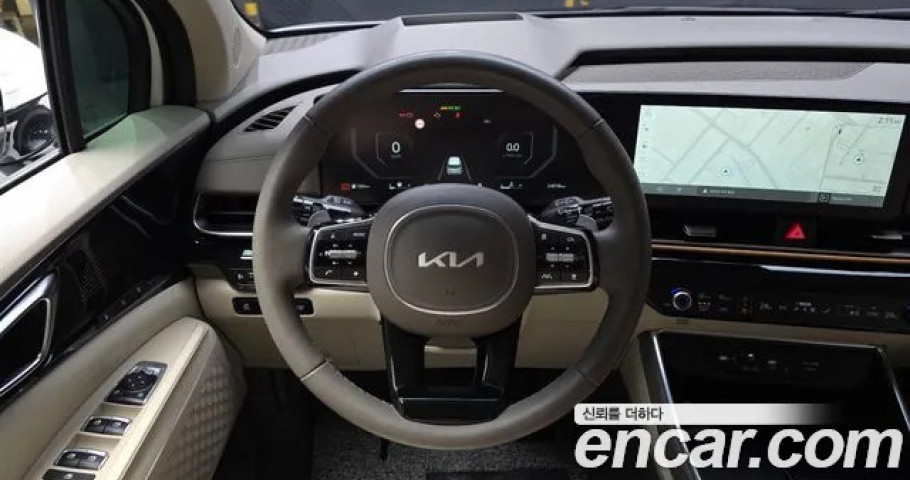 Kia Carnival 