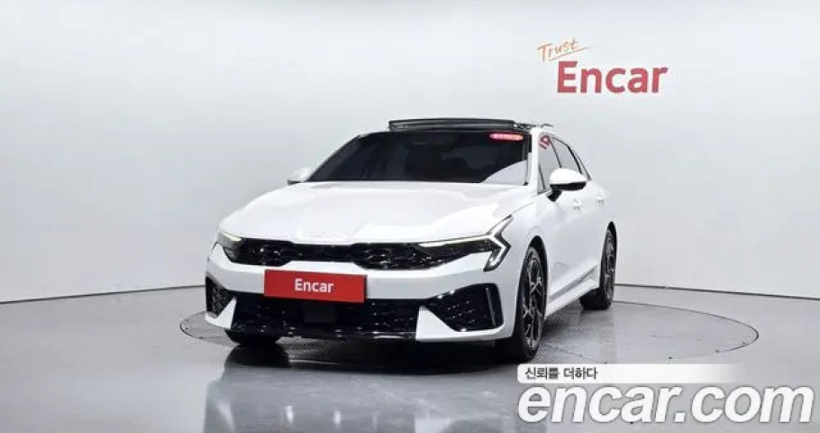 Kia K5 