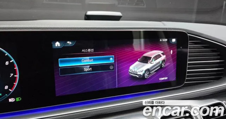 Mercedes-Benz Gle-Class 