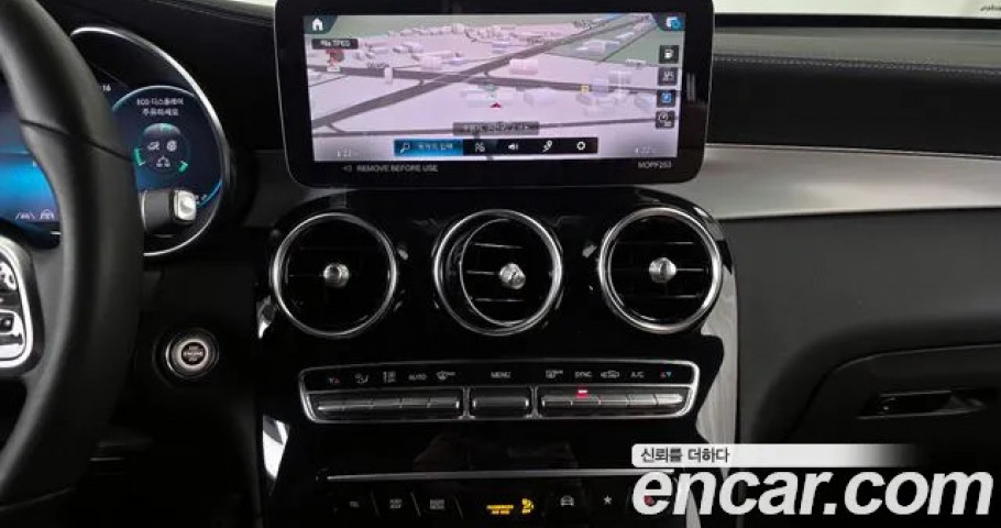 Mercedes-Benz Glc-Class 