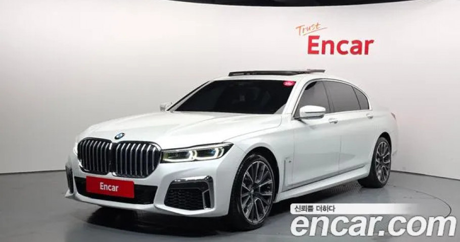 Bmw 7-Series 