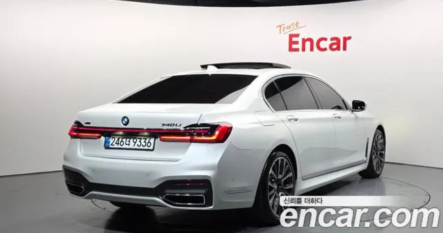 Bmw 7-Series 