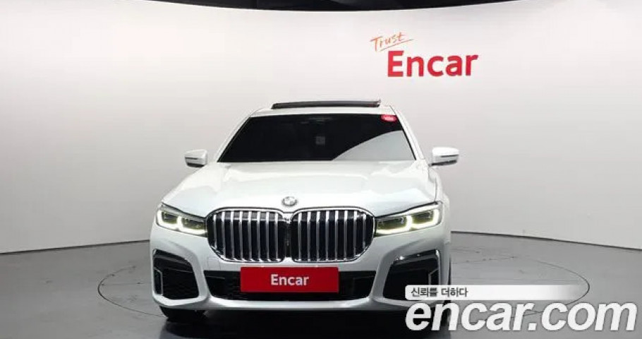 Bmw 7-Series 