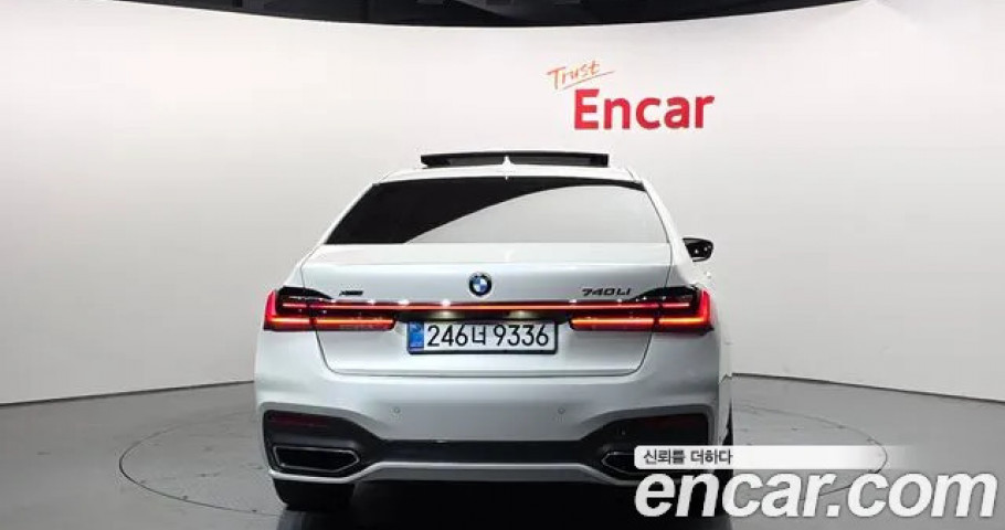 Bmw 7-Series 
