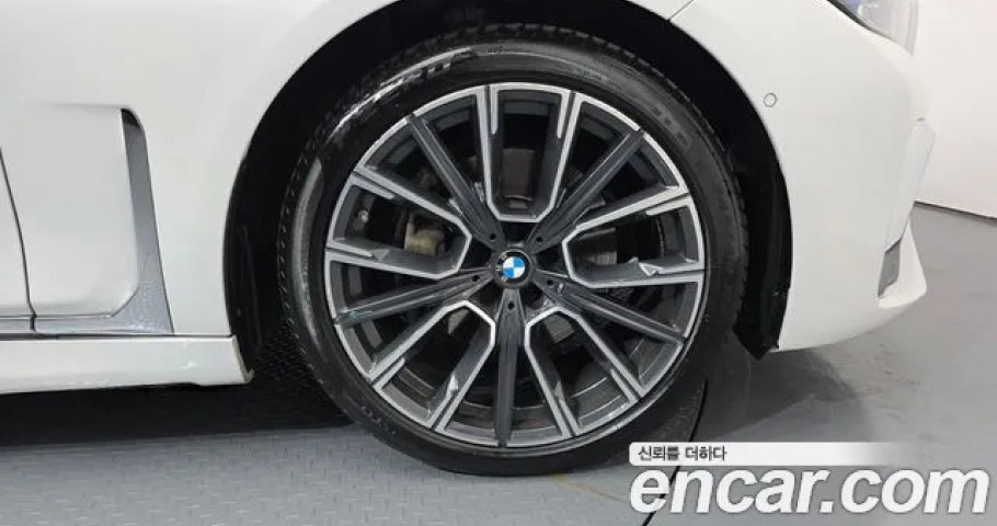 Bmw 7-Series 