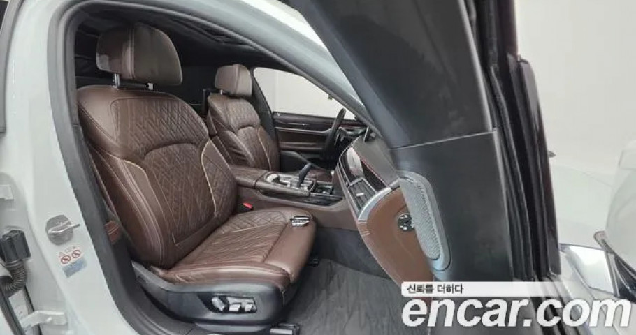 Bmw 7-Series 