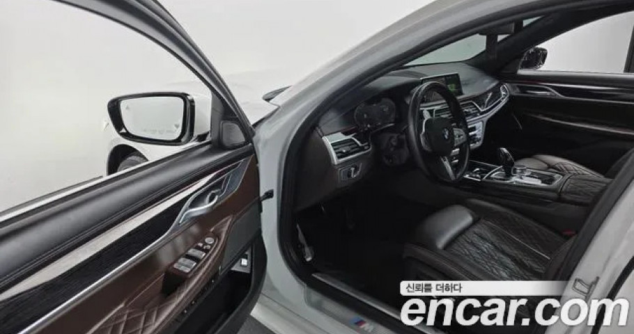 Bmw 7-Series 
