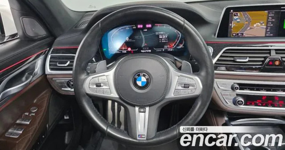 Bmw 7-Series 