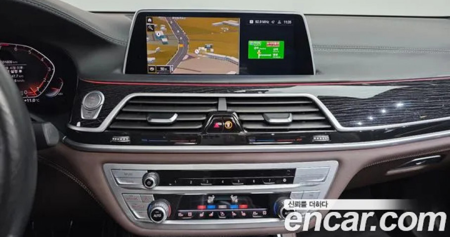 Bmw 7-Series 