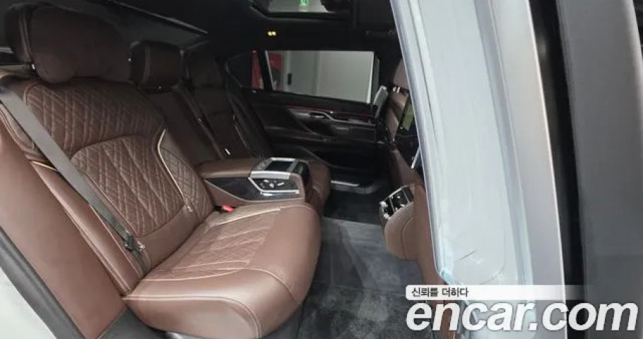 Bmw 7-Series 