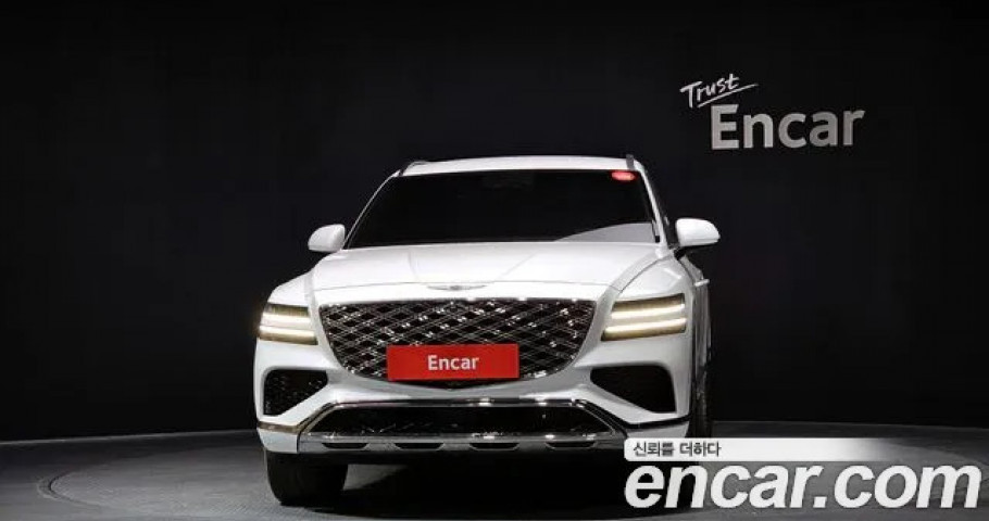 Genesis Gv80 