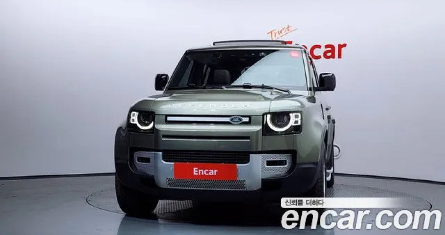 Land Rover Defender 