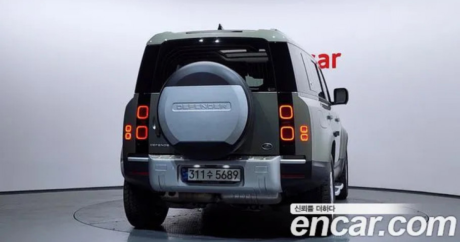 Land Rover Defender 