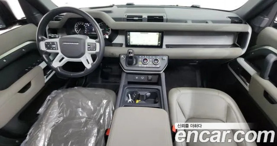 Land Rover Defender 